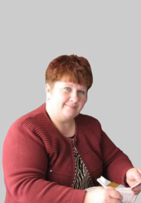 Голишникова Людмила викторовна Голишникова Людмила викторовна